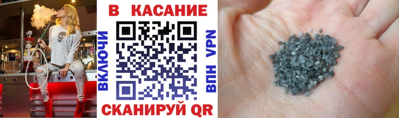 Виды наркотиков купить Богучар ГАШ A PVP Меф мяу мяу Марихуана Cocaine