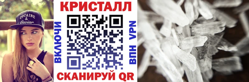 закладки  Богучар  АМФЕТАМИН Розовый 