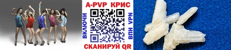 Alpha-PVP мука  Богучар 
