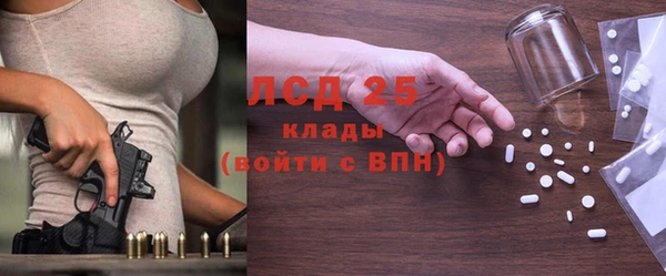 гидропоника Алексин