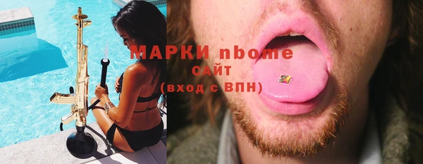 гидропоника Алексин