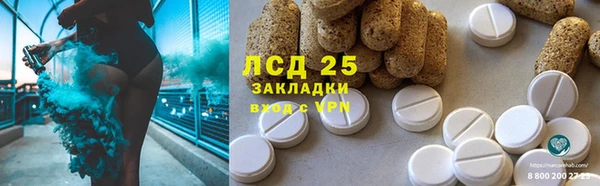 герыч Алзамай