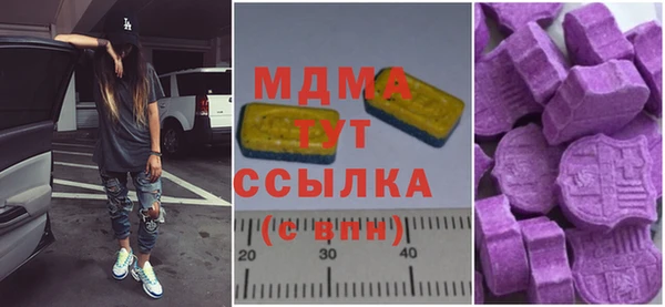 гидропоника Алексин