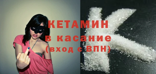 кокаин премиум Приозерск