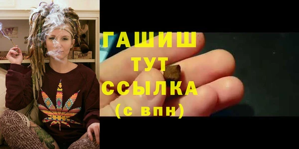 герыч Алзамай
