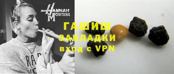герыч Алзамай