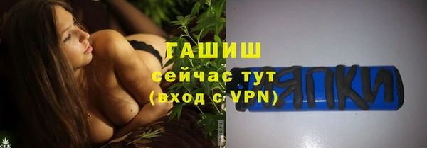 гидропоника Алексин