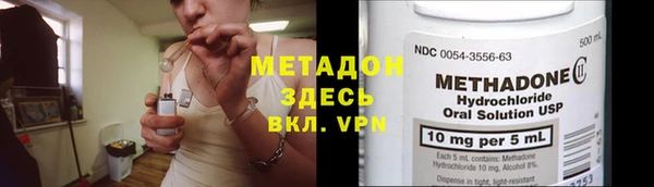 гидропоника Алексин