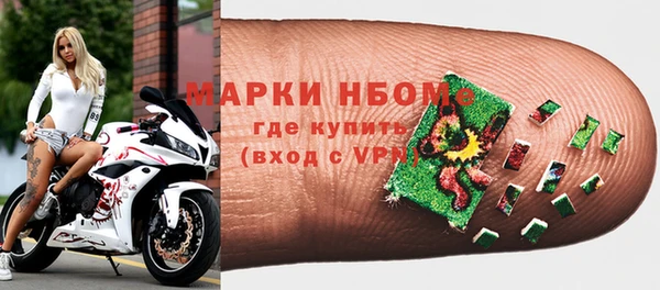 герыч Алзамай
