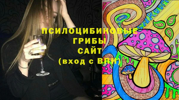 дистиллят марихуана Алексеевка