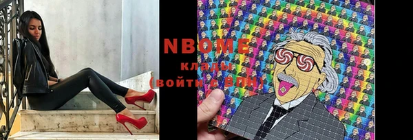 гидропоника Алексин