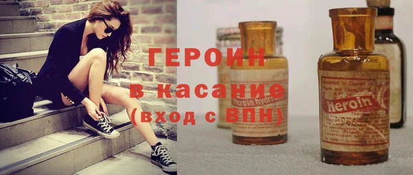 герыч Алзамай