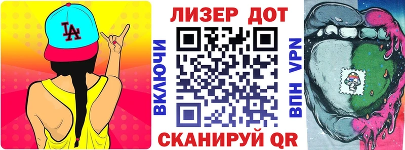 Марки N-bome 1,5мг  как найти наркотики  Богучар 